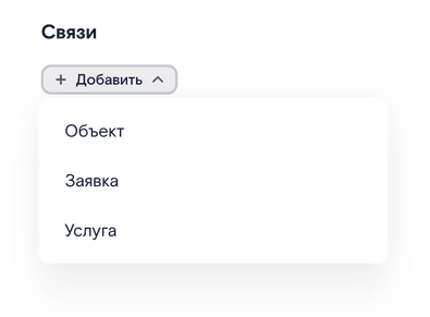 Поповер